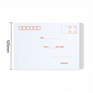 deli | Document Mailing Envelope