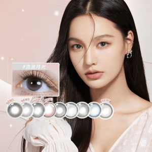 RENYUJI | Mắt Kính Kontakt Có Màu Loại Dùng Trong Một Tháng Mermaid Gold Sandwich