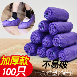 Tất Giày Nhựa Dày Dùng Một Lần Chống Thấm Nước Chống Bụi Dùng Trong Nhà Chống Trượt Dùng Cho Mọi Lứa Tuổi Tại Nhà Học Sinh