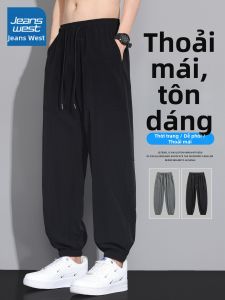 Jeanswest | Quần Dài Ôm Body Co Dãn Mát Lạnh