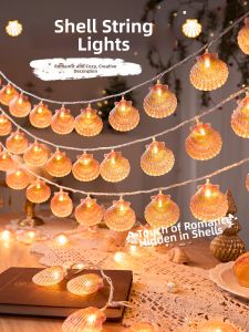 BEAUTY IN THE LIGHT | Bedroom Background Atmosphere Light Birthday Decor LED String Lights