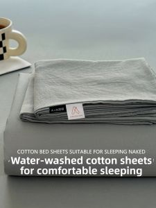 KAMONI | Bộ Drap Giường Đơn Mùa Cả Năm Đơn Giản Không Phải Bông