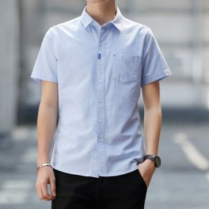 ROMON | Lormen Mens Pure Cotton Short Sleeve Shirt Summer Thin Casual Loose Iron-Free Handsome Workwear Shirt Jacket