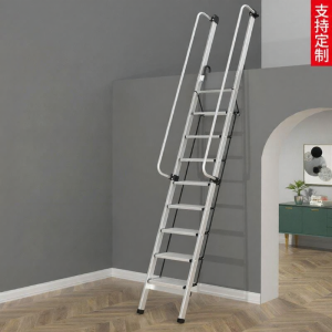 Telescopic Foldable Indoor Home Staircase Ladder with Handrails