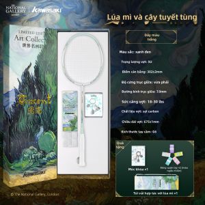 Kawasaki | Cây Đánh Cầu Lông Bắt Đầu Dành Cho Người Mới Chơi Phiên Bản Quà Tặng Hợp Tác Sợi Carbon 5U