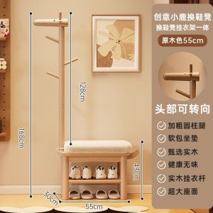 Solid Wood Indoor Entrance Shoe Bench Doll Seat Stand Integrated Cozy Cartoon Style Velvet Surface Rotating Functionality