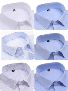 เสื้อเชิ้ตคอปกเทียมชุดทํางาน Shan Lang สําหรับผู้ชายและผู้หญิงสไตล์ลําลองซับในผสมสีบริสุทธิ์สําหรับผู้ชายและผู้หญิง เหมาะสําหรับเสื้อกันหนาวและเสื้อโค้ท