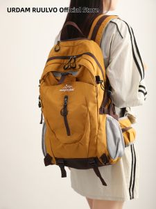 UR | Large Capacity Outdoor Hiking Backpack
