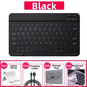 Mebao | Wireless Bluetooth Keyboard and Mouse Set