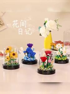 Daisy Sunflowers Rose Flowers Set Building Blocks Toys with Glass Cover Gift for Kids