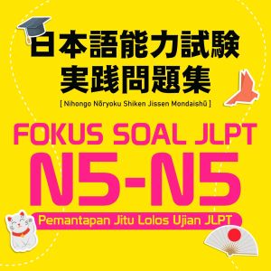 Buku FOKUS SOAL JLPT N5-N4 [Original Penerbit] Persiapan Tes Bahasa Jepang