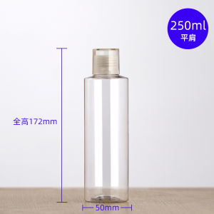 High-Grade Cosmetics Storage Bottle Shampoo Shower Gel Lotion Lotion Pure Lotion Lotion Packaging Fire Extinguisher Bottles