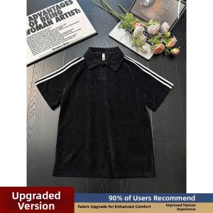 LIUBU | Dragon Scale Texture Seagull Collar 3-Stripe Short Sleeve T-Shirt