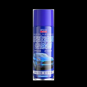 JOYCS | Heavy Duty Oil Film Bird Droppings and Sap Remover Cleaner
