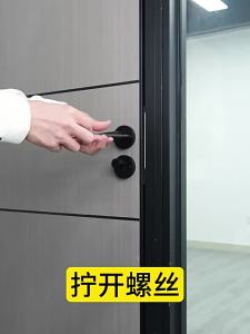 FALEISTON | Smart Biometric Keypad Split Door Lock