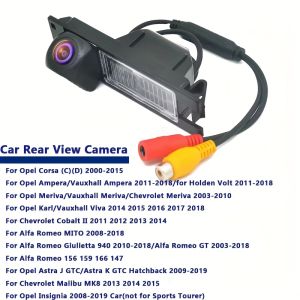 Camera Lùi HD Cho Opel Astra H J Corsa D Meriva A Vectra C Zafira B Grande Insignia Dây Dẫn Điện Cứng 6M