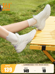 Womens Running Shoes Lightweight Breathable Mesh Upgraded Version Soft Bottom Casual Sports Sneakers for Spring 2025