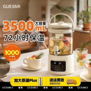 Automatic Glass Tea Brewing Kettle Small Size Faucet Connected Health Preserving Water Boiler with Multiple Functions for Home Use
