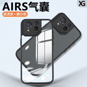Xiange Li Silicone Phone Case for Asus Rog8 Skin Feel Frosted Black Transparent Rog6 Full Lens Protection Anti-Fall Shockproof