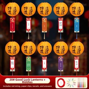 Festive Atmosphere Creation Foldable Lantern