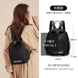 Womens Lightweight Travel Backpack 2025 New Style Shell Shape Fashionable Single Double Shoulder Bag Versatile Compact Size
