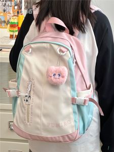 Adorable Large Capacity Dual Shoulder Backpack for High School Girls School Bag with Multiple Compartments Waterproof Polyester