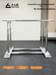 DAQIJIAN | Adjustable Multifunctional Stainless Steel Horizontal Bar for Home Use