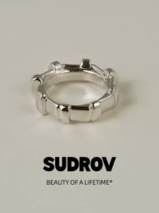 Minimalist Luxury Building Block Ring