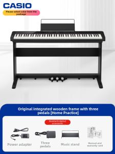 Casio | Professional Grading 88-Key Hammer Action Portable Home Use Electric Piano