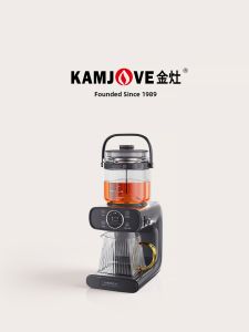 Kamjove | Automatic Steam Spray Multifunction Insulated Tea Maker