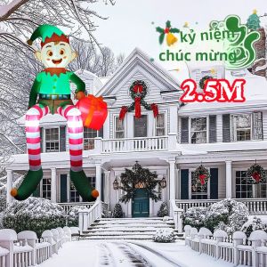 Đồ Trang Trí Giáng Sinh Hình Người Lùn Ngồi Bơm Hơi 8FT Có Đèn LED Và Hộp Quà Tặng Cho Sân Trong Nhà Ngoài Trời Sân Vườn