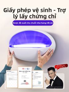 Maiyu | Mosquito and Fly Trap Light Indoor Home Use