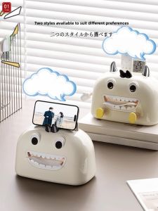 Cream Style Monster Design Home Multifunction Paper Tissue Box