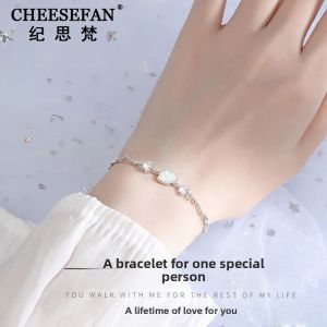 Custom Engraving Heart Bracelet