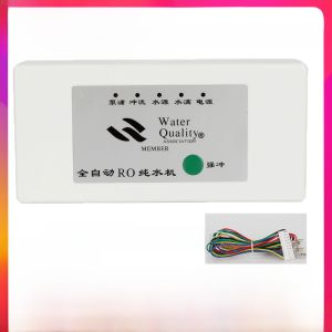 เครื่องกรองน้ำอัตโนมัติแบบคอมพิวเตอร์ 5 ดวง แสดงค่า TDS 8 ตัวอักษร กล่องคอมพิวเตอร์ กระดานควบคุม ระบบกรองน้ำอุปกรณ์ครัวเรือน