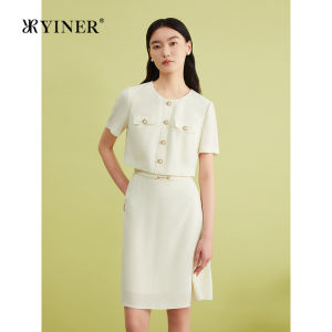 Acetic French Style Faux Two-piece Dress