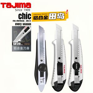 TIMA AC-500 เครื่องมือตัดกระดาษอัลลอยด์อะลูมิเนียมหนัก SK120 หัวเข็มขัดล็อคแบบอัตโนมัติสำหรับงานตกแต่งบ้าน ด้ามจับพลาสติก