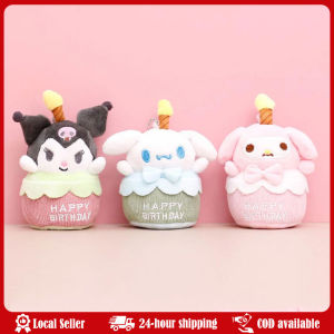 Sanrio Kuromi Birthday Cake Plush Doll Melody Figure Toy Anime Cartoon Kawaii Singing Candle Luminous Room Decor Kids Gift Sanrio Anime Melody Cake Luminous Candle Music Cartoon Doll Cute Toy Cinnamoroll Pompompurin Kuromi Girls Surprise Plush Gifts