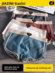 JIAZINI | Quần lót nam Ice Silk thoáng khí chống thấm nước mùa hè mỏng quần đùi thể thao rộng rãi thoải mái thoáng khí chống khuẩn