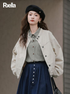 Puella Long Sleeve Stand Collar Simple Fashionable Winter Denim Jacket Elegant Hong Kong Style Commute Cotton Blend Outerwear