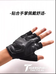 【จัดส่งจากกรุงเทพฯ】ถุงมือกลางแจ้ง ถุงมือกีฬา ถุงมือยุทธวิธี ถุงมือซิลิโคน ครึ่งนิ้ว กันกระแทก ขี่มอเตอร์ไซค์ กีฬา