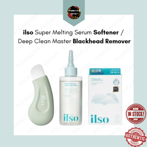 ilso Super Melting Serum Softener 150ml / Deep Clean Master Blackhead Remover