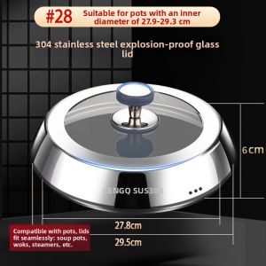 RONGCHUAN | Stainless Steel Pot Lid Anti-burst High Dome 304