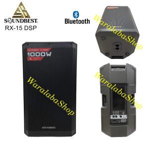 SPEAKER ACTIVE SOUNDBEST RX15DSP 15 INCH 1000 WATT BLUETOOTH DSP