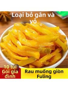 Dưa Muối Mustard Gia Vị Thanh Đạm Cay Nồng