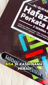 Alquran Berkualitas Tinggi: 30 Juz Lengkap Tajwid Warna & Custom Nama