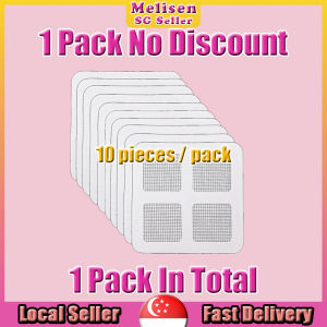 🚅𝗦𝗚 𝗦𝗧𝗢𝗖𝗞💨 𝟭𝟬 𝗽𝗰𝘀/𝗽𝗮𝗰𝗸 Floor drain filter / Self-adhesive toilet bathroom disposable filter / Shower drain hair catcher / Anti-blocking floor drain sticker 地漏贴