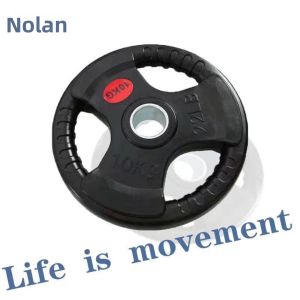 SHANNAIER | Coated Tri-Hole Weightlifting Dumbbell Plate