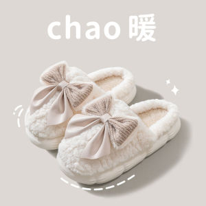 Thick Bottom Cotton Slippers Indoor Home Use Couples Cute Warm Winter Plush Men Women Slippers Anti-Slip Soft Comfortable