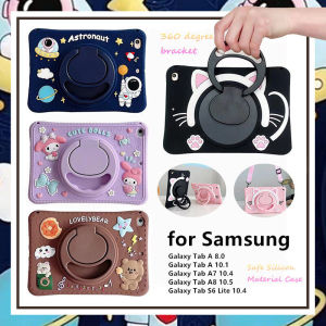 Case for Samsung Galaxy Tab A 8.0 T290 T295 T297 A8 10.5 X200 X205 Tab A7 10.4 T500 T505 T507 A 10.1 T510 T515 Tab S6 Lite P610 P615 A7 Lite 8.7 T220 T225 T227 Cover Casing Kid Shockproof Cartoon Cute Tablet Cases